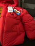 巴拉巴拉童裝兒童羽絨服男童女童2025新款春裝拜年服紅色國風(fēng)寶寶外套加厚 曬單實(shí)拍圖