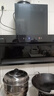 萬(wàn)寶油煙機頂側雙吸抽油煙機家用廚房吸油煙機大吸力小型7字型吸油煙機上門(mén)安裝以舊換新補貼 900寬五鍵手感觸碰+自動(dòng)清洗 上門(mén)安裝+全國聯(lián)保 曬單實(shí)拍圖