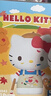 3D-JP三麗鷗Hello Kitty潮玩手辦立體拼圖玩具家居裝飾生日禮物小畫(huà)家 曬單實(shí)拍圖
