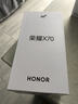榮耀X70新品手機2025上市 白條免息 硬核之王巔峰續航 5G手機【白條分期】 朱砂紅 8GB+128GB 官方標配 曬單實(shí)拍圖