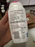 femfresh【粉愛(ài)芯】親密生活250mL  蔓越莓女性私密處護理清洗液 私處洗液 曬單實(shí)拍圖