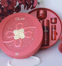 玉蘭油（OLAY）大紅瓶水乳液保濕抗皺緊致化妝品護膚品套裝38禮盒女神節送女生 曬單實(shí)拍圖