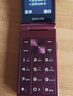 飛利浦（PHILIPS）V13P 海棠紅 翻蓋老人手機 移動(dòng)聯(lián)通電信4G全網(wǎng)通 雙卡雙待老年人手機大字大聲音備用智能學(xué)生手機 曬單實(shí)拍圖