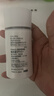 芳珂（FANCL）倍護防曬隔離露60ml*2 雙支裝 SPF50+防曬清爽不油膩女神節禮物 曬單實(shí)拍圖