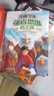 【官方正版】拿捏 拿捏書(shū)正版 漫畫(huà)版強者思維 漫畫(huà)兒童強者思維 博弈論 漫畫(huà)少年強者思維 漫畫(huà)版強者思維四冊 少年強者思維全4冊 天涯神貼1000篇完整版 【抖音推薦5冊】漫畫(huà)少年強者思維4冊+陽(yáng)謀 曬單實(shí)拍圖