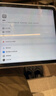 Apple/蘋(píng)果 iPad11英寸 A16芯片2025年款 平板電腦 (256GB WLAN版/學(xué)習辦公娛樂(lè ))銀色 曬單實(shí)拍圖