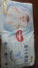 好奇（Huggies）金裝拉拉褲XXL74(15kg以上)尿不濕【速干不易紅】 曬單實(shí)拍圖