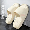 HIPANDA防滑拖鞋女士EVA軟底家居室內居家浴室防水耐磨涼拖 白色 38-39 曬單實(shí)拍圖