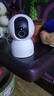 小米攝像頭4C 600W像素超清3.5K監控器360度無(wú)死角帶夜視 人形檢測 家用遠程監控嬰兒看護雙向語(yǔ)音 小米攝像頭4C【標配】 曬單實(shí)拍圖