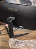 華碩（ASUS）VG34VQL3A 戰影34英寸帶魚(yú)屏曲面電競1500R 180HZ高刷準4K超清1ms響應HDR400 TUF顯示器 34'/180Hz/HVA VG34VQL3A戰影 曬單實(shí)拍圖
