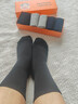 大嘴猴100%純棉襪子男士中筒秋冬運動(dòng)純棉襪防臭10A抗菌吸汗透氣6雙禮盒 曬單實(shí)拍圖
