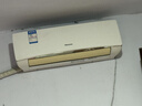 格力空調 云佳pro 1.5匹新一級能效變頻純銅管臥室掛機 新品升級 省電空調 國家補貼 KFR-35GW/NhMa1BG 曬單實(shí)拍圖