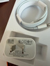【直營(yíng)正品】蘋(píng)果充電線(xiàn)適配20W/30W/60W快充原裝數據線(xiàn)iPhone14/13/12/11/8/XR手機promax充電器 【蘋(píng)果8-14全系】30W快充頭+1米PD快充線(xiàn) 曬單實(shí)拍圖