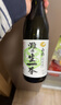 白鶴 純米酒 灘之生一本 720ml 日本清酒 日本原裝進(jìn)口年貨送禮 曬單實(shí)拍圖
