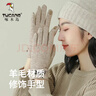 啄木鳥(niǎo)（TUCANO）羊毛保暖手套女士加絨加厚韓版秋冬羊毛保暖手套觸屏開(kāi)車(chē)騎行 曬單實(shí)拍圖