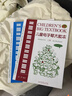 正版兒童電子琴大教本上下冊2024最新版初學(xué)入門(mén)教材教程掃碼視頻 兒童電子琴大教本 上下冊 曬單實(shí)拍圖
