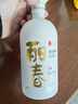 塔牌   遇見(jiàn)麗春 八年 半甜型 紹興黃酒 500ml*6瓶 整箱裝年貨送禮 曬單實(shí)拍圖