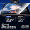 閃魔適用大疆Pocket3AR增透鋼化膜pocket3運動(dòng)相機貼膜防磕防反光 自動(dòng)定位高清2套裝 曬單實(shí)拍圖