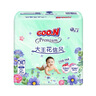 大王（GOO.N）【新升級】花信風(fēng)拉拉褲XXXL24片(≥17KG)嬰兒超薄透氣 曬單實(shí)拍圖