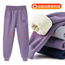 迪士尼女童加厚運動(dòng)褲兒童休閑褲秋冬加絨長(cháng)褲奧利絨保暖褲子 紫色140 曬單實(shí)拍圖