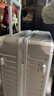 海瀾之家（HLA）行李箱男輕便出差托運商務(wù)拉桿箱女大容量旅行密碼箱流光銀24英寸 曬單實(shí)拍圖
