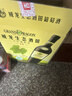 威龍官方店 紅酒生態(tài)酒田手選級干紅葡萄酒優(yōu)選紅酒 商務(wù)宴請送禮禮品 手選級干紅750ml*6支整箱 曬單實(shí)拍圖