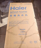 海爾（Haier）半自動(dòng)雙桶雙缸洗衣機 12KG大容量  強力去污洗大件 一級能效家電國家補貼以舊換新 XPB120-81D2 曬單實(shí)拍圖