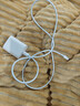 原裝蘋(píng)果充電器40/45W適配原裝充電線(xiàn)正品快充套裝iPhone14/13promax/pro/plus/12/XS手機充電器數據線(xiàn) 【蘋(píng)果8-14系列】45W快充頭+快充線(xiàn)1米套裝 安全認證 曬單實(shí)拍圖