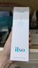 ILSO毛孔收縮精華30ml 細致保濕緊致肌膚煥顏護膚品女生日禮物 1瓶 曬單實(shí)拍圖