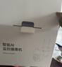 警視衛超清攝像頭室外監控器360度無(wú)死角帶夜視監控家用終身免充流量4g農村院子用攝像頭手機遠程監控 【4G終身免流量頂配版】3畫(huà)面+插電即用+128G 曬單實(shí)拍圖