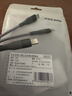 京東京造蘋(píng)果數據線(xiàn)三合一Type-c安卓手機充電線(xiàn)3.5A一拖三頭適用于蘋(píng)果iphone16/17小米華為榮耀三星 曬單實(shí)拍圖