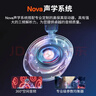 賽睿（SteelSeries）寒冰Nova 3電競頭戴式有線(xiàn)游戲耳機耳麥寒冰5升級版電腦 LOL吃雞CS 降噪麥 適配三角洲行動(dòng) 曬單實(shí)拍圖