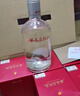 谷養康糧食酒【0添加】濃香型白酒 純糧酒純糧食酒老酒 白酒四川口糧酒 52度 500mL 6瓶 【優(yōu)級紅整箱】 曬單實(shí)拍圖