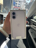 Apple/蘋(píng)果 iPhone 17 256GB 薰衣草紫色 支持移動(dòng)聯(lián)通電信5G 雙卡雙待手機 曬單實(shí)拍圖