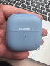 華為FreeClip 2 耳夾耳機 丹寧藍 開(kāi)放式無(wú)線(xiàn)藍牙耳機 全新C形橋 舒適穩固/澎湃雙擎 曬單實(shí)拍圖