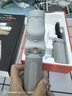 浩瀚卓越（hohem）XE kit 手機穩定器 手機云臺 三軸云臺穩定器直播vlog神器 智能手持云臺 1年質(zhì)保 曬單實(shí)拍圖