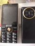 金立（Gionee）老年人手機4G全網(wǎng)通5000毫安老年機超長(cháng)待機2.8大屏大字體大聲音學(xué)生老人專(zhuān)用按鍵功能機 黑色 曬單實(shí)拍圖