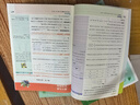 2026初中必刷題 物理九年級下冊 人教版 初三教材同步練習題教輔書(shū) 理想樹(shù)圖書(shū) 曬單實(shí)拍圖