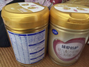 合生元派星幼兒配方奶粉3段(12-36個(gè)月齡)700克g/800克g 法國原裝進(jìn)口 700g*4罐【極力推薦】 曬單實(shí)拍圖