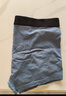 京東京造10A抑菌男式內褲男純棉平角內褲大碼男生四角短褲衩4條XL 曬單實(shí)拍圖
