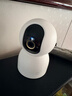 小米智能攝像機C700 800萬(wàn)像素4K超清家用監控攝像頭360度全景嬰兒監控AI人形偵測寵物母嬰老人銀發(fā) 曬單實(shí)拍圖