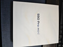 vivo S50 Pro mini 12GB+512GB靈感紫 主攝級長(cháng)焦Live 第五代驍龍8 濕手秒開(kāi)超聲波指紋2.0 AI拍照手機 曬單實(shí)拍圖