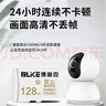 博林克監控內存卡TF卡適用于華為小豚海雀當家攝像頭內存卡榮耀小哨兵microSD存儲卡FAT32格式sd儲存卡 64G 監控攝像頭內存卡 曬單實(shí)拍圖
