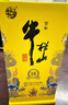 牛欄山 百年特釀15 小黃龍 濃香型 白酒 42度 500ml*6瓶 整箱 年貨送禮 曬單實(shí)拍圖