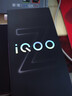 vivo iQOO Z10 Turbo+ 12GB+512GB 云海白 天璣9400+旗艦芯  8000mAh超薄藍海電池 國家補貼 電競手機 曬單實(shí)拍圖