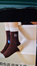 三槍【印象系列】女士襪子女純棉100%印花中筒襪10A抑菌防臭女襪純棉 曬單實(shí)拍圖