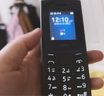 NOKIA新105 4G 全網(wǎng)通移動(dòng)聯(lián)通電信 老人老年按鍵直板學(xué)生兒童備用戒網(wǎng)手機 雙卡雙待  黑色 曬單實(shí)拍圖