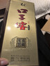 口子窖 10年型 十年型41度500ML 兼香型白酒純糧食白酒送禮整箱喜宴 41度 500mL 4瓶 含2個(gè)禮袋 曬單實(shí)拍圖