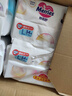 花王品牌進(jìn)口妙而舒紙尿褲L54片(9-14kg)大號嬰兒尿不濕柔軟親膚舒爽 曬單實(shí)拍圖