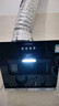 德恩瑪（DEENMA）小型油煙機單灶抽油煙機家用公寓小戶(hù)型小尺寸出租房迷你一級能效大吸力自清潔側吸廚房 【上門(mén)安裝X19】500mm公寓款一級能效自動(dòng)清洗 【家用專(zhuān)供】 曬單實(shí)拍圖